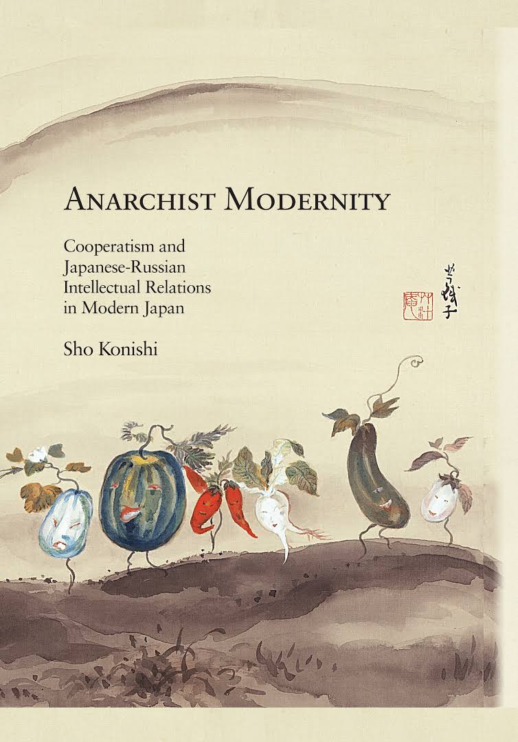 anarchist modernity